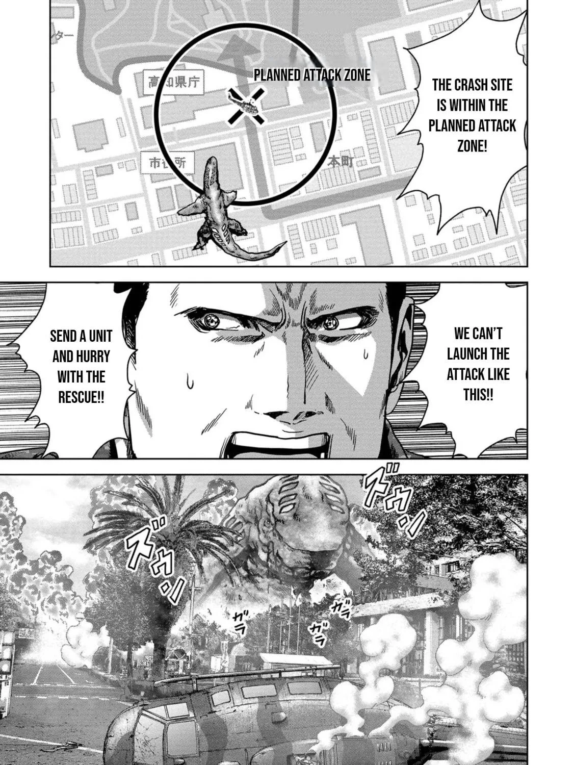 Task Force for Paranormal Disaster Management Chapter 36 page 94 - 