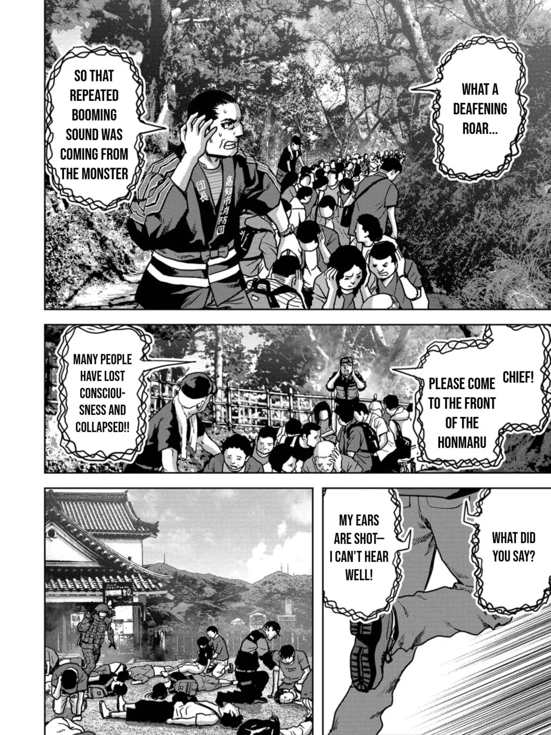 Task Force for Paranormal Disaster Management Chapter 36 page 96 - 