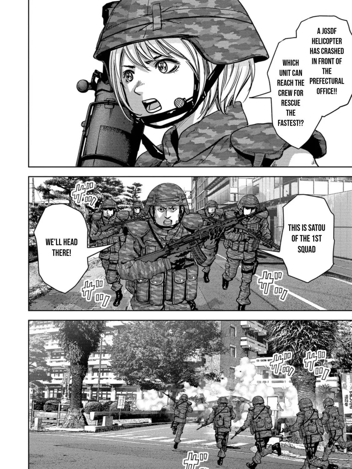 Task Force for Paranormal Disaster Management Chapter 36 page 100 - 
