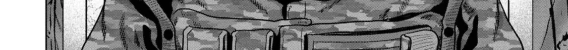 Task Force for Paranormal Disaster Management Chapter 37 page 15 - 