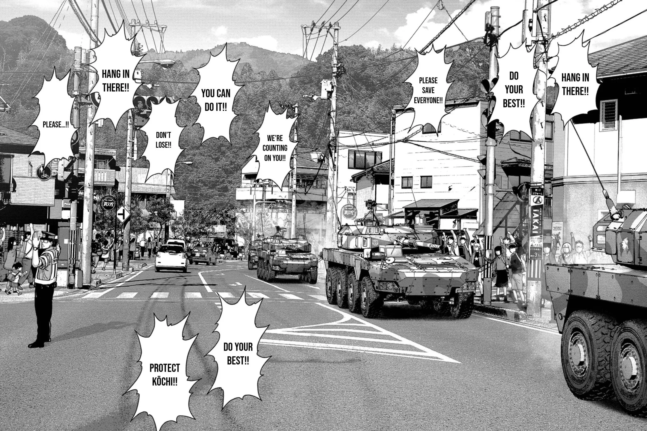 Task Force for Paranormal Disaster Management Chapter 37 page 26 - 