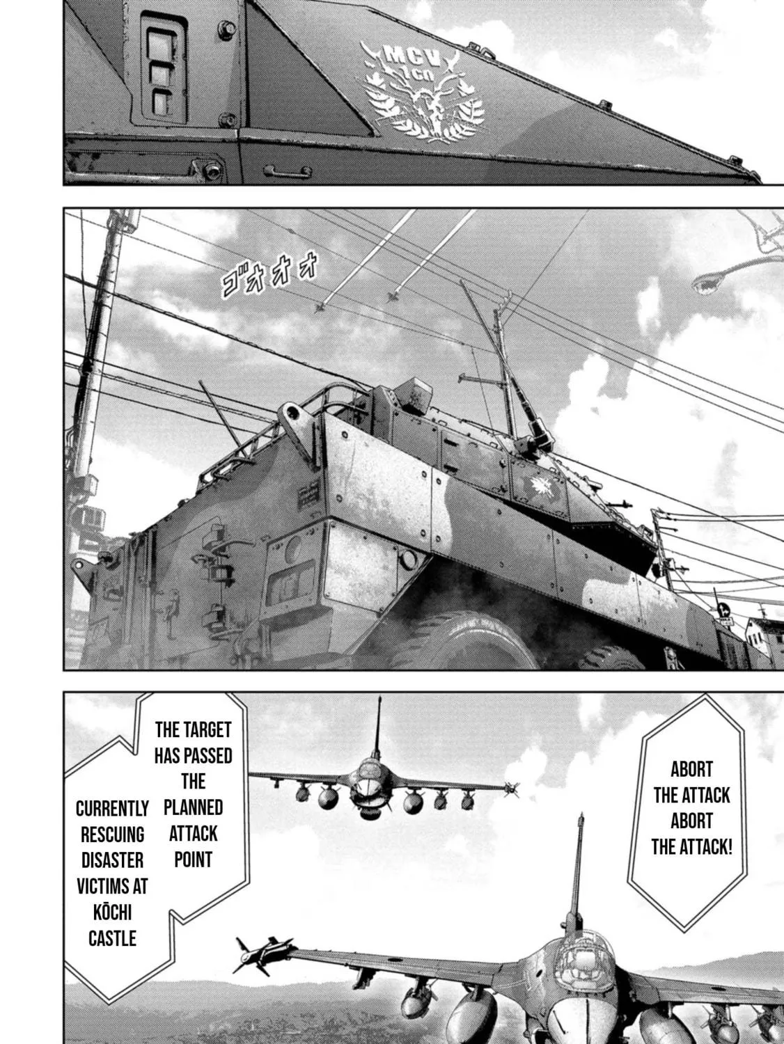 Task Force for Paranormal Disaster Management Chapter 37 page 28 - 