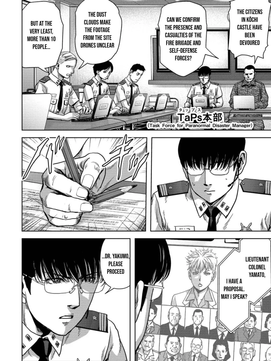 Task Force for Paranormal Disaster Management Chapter 37 page 52 - 