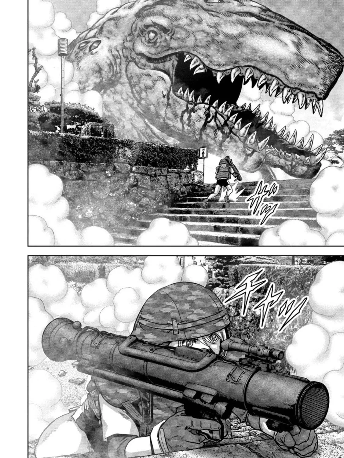 Task Force for Paranormal Disaster Management Chapter 37 page 64 - 