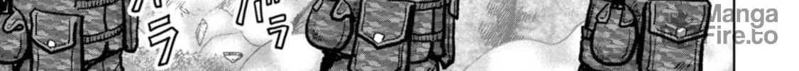 Task Force for Paranormal Disaster Management Chapter 37 page 71 - 