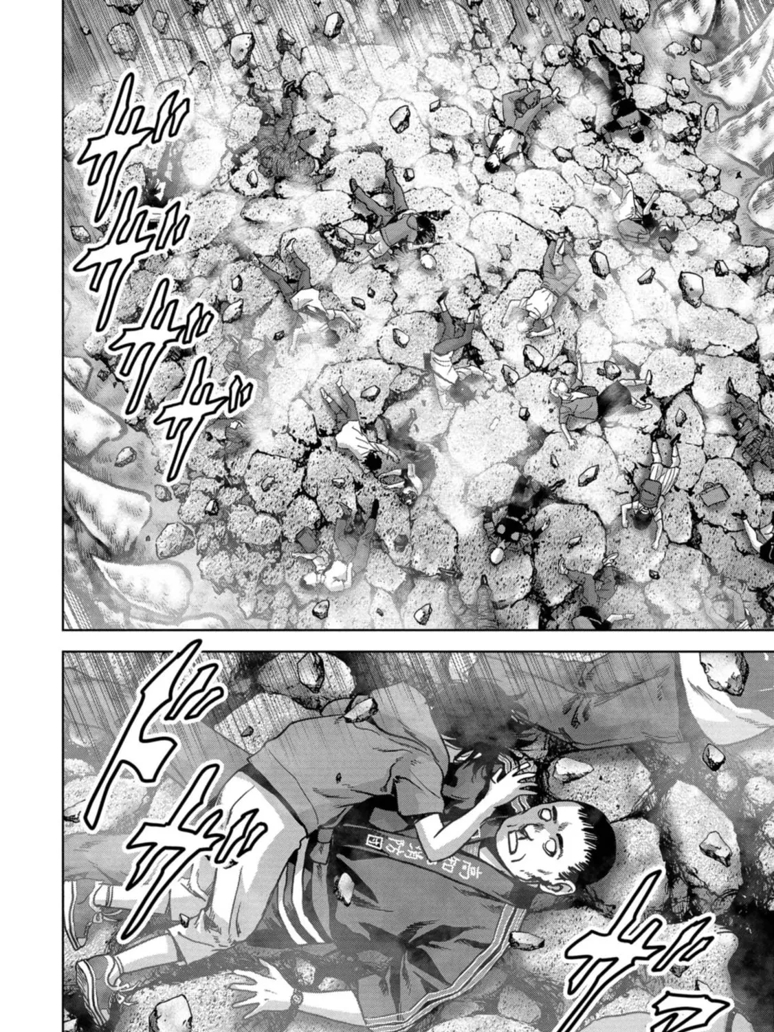 Task Force for Paranormal Disaster Management Chapter 37 page 86 - 