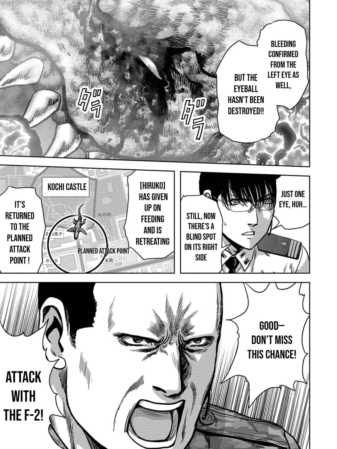 Task Force for Paranormal Disaster Management Chapter 37 page 92 - 