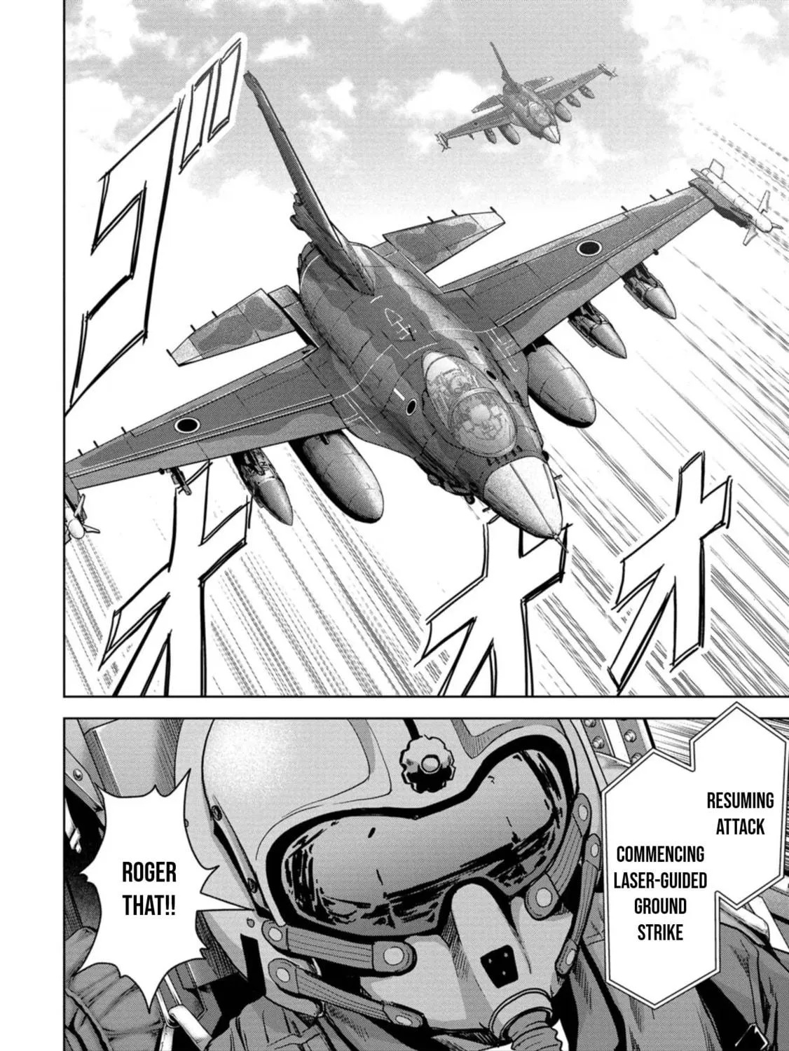 Task Force for Paranormal Disaster Management Chapter 37 page 94 - 