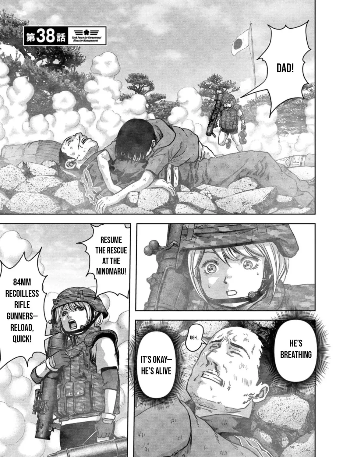 Task Force for Paranormal Disaster Management Chapter 38 page 2 - 