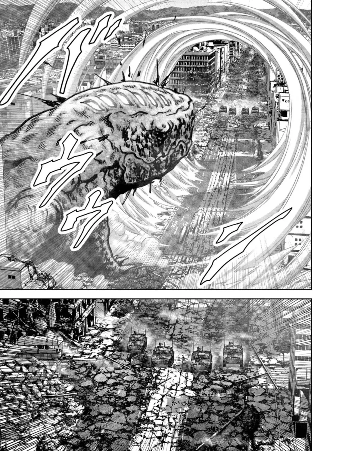 Task Force for Paranormal Disaster Management Chapter 38 page 104 - 