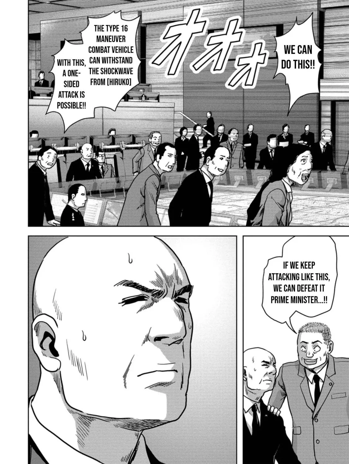 Task Force for Paranormal Disaster Management Chapter 38 page 108 - 