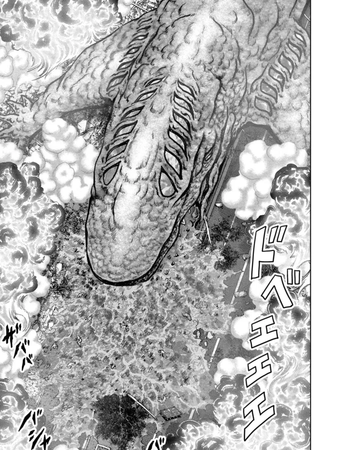 Task Force for Paranormal Disaster Management Chapter 38 page 18 - 