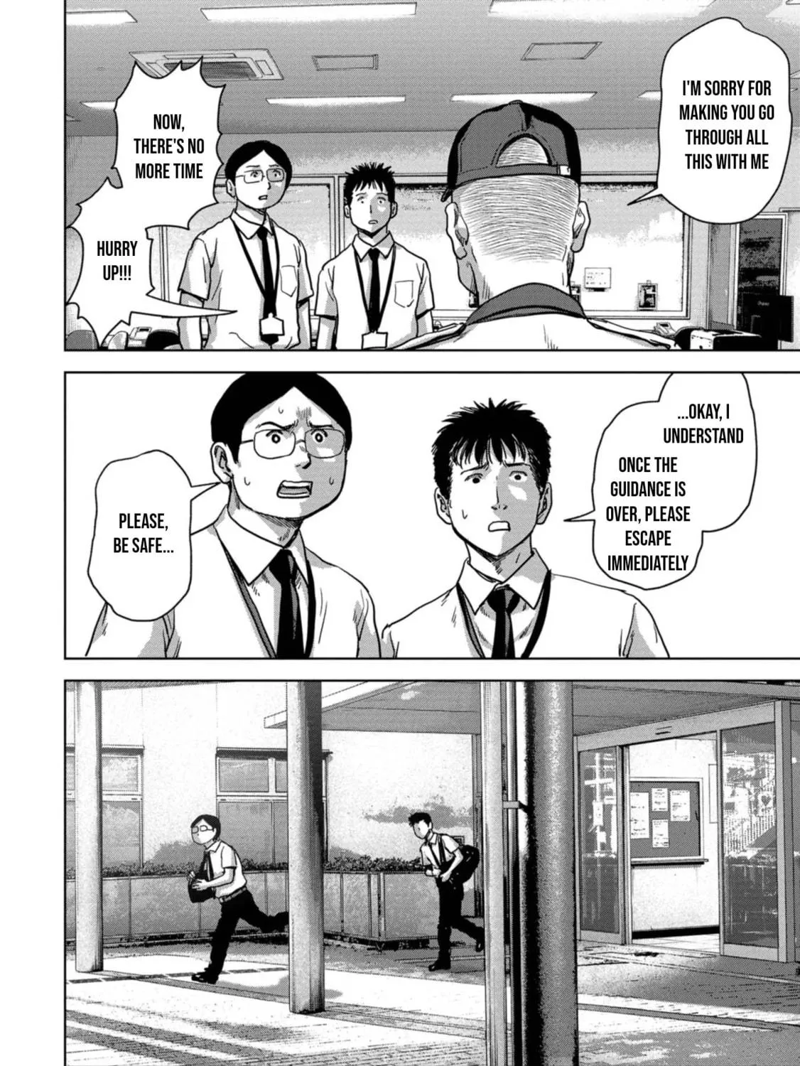 Task Force for Paranormal Disaster Management Chapter 38 page 40 - 