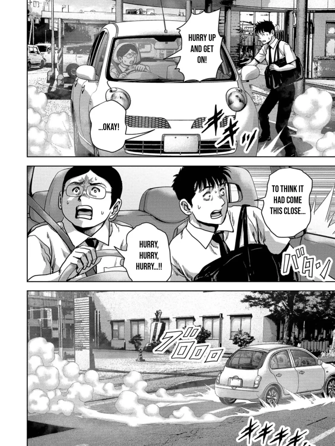 Task Force for Paranormal Disaster Management Chapter 38 page 44 - 