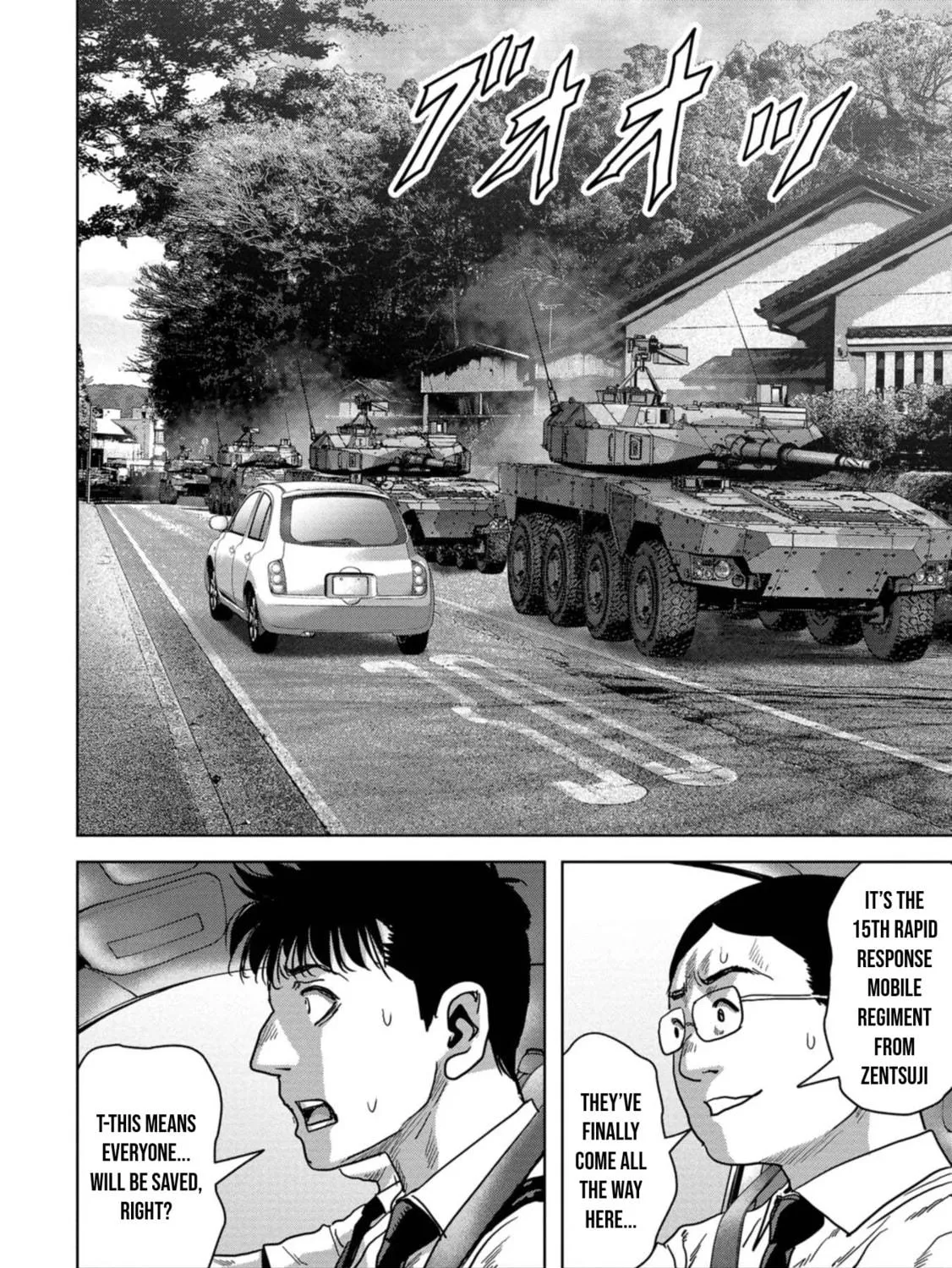Task Force for Paranormal Disaster Management Chapter 38 page 48 - 