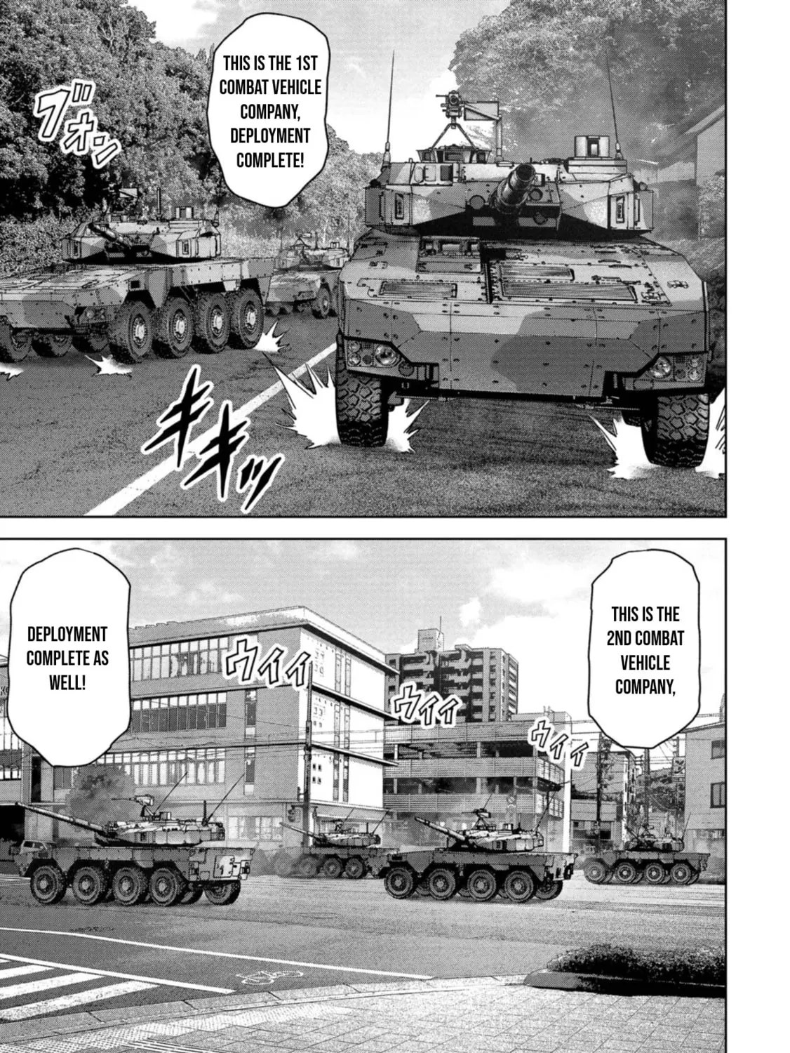 Task Force for Paranormal Disaster Management Chapter 38 page 50 - 