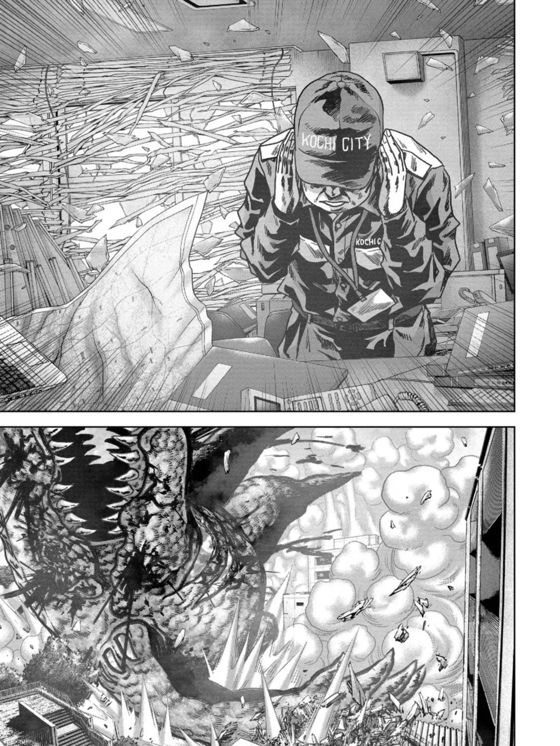 Task Force for Paranormal Disaster Management Chapter 38 page 70 - 