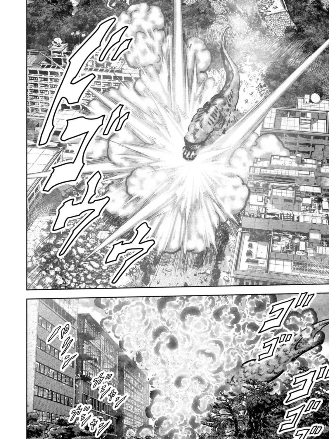 Task Force for Paranormal Disaster Management Chapter 38 page 8 - 