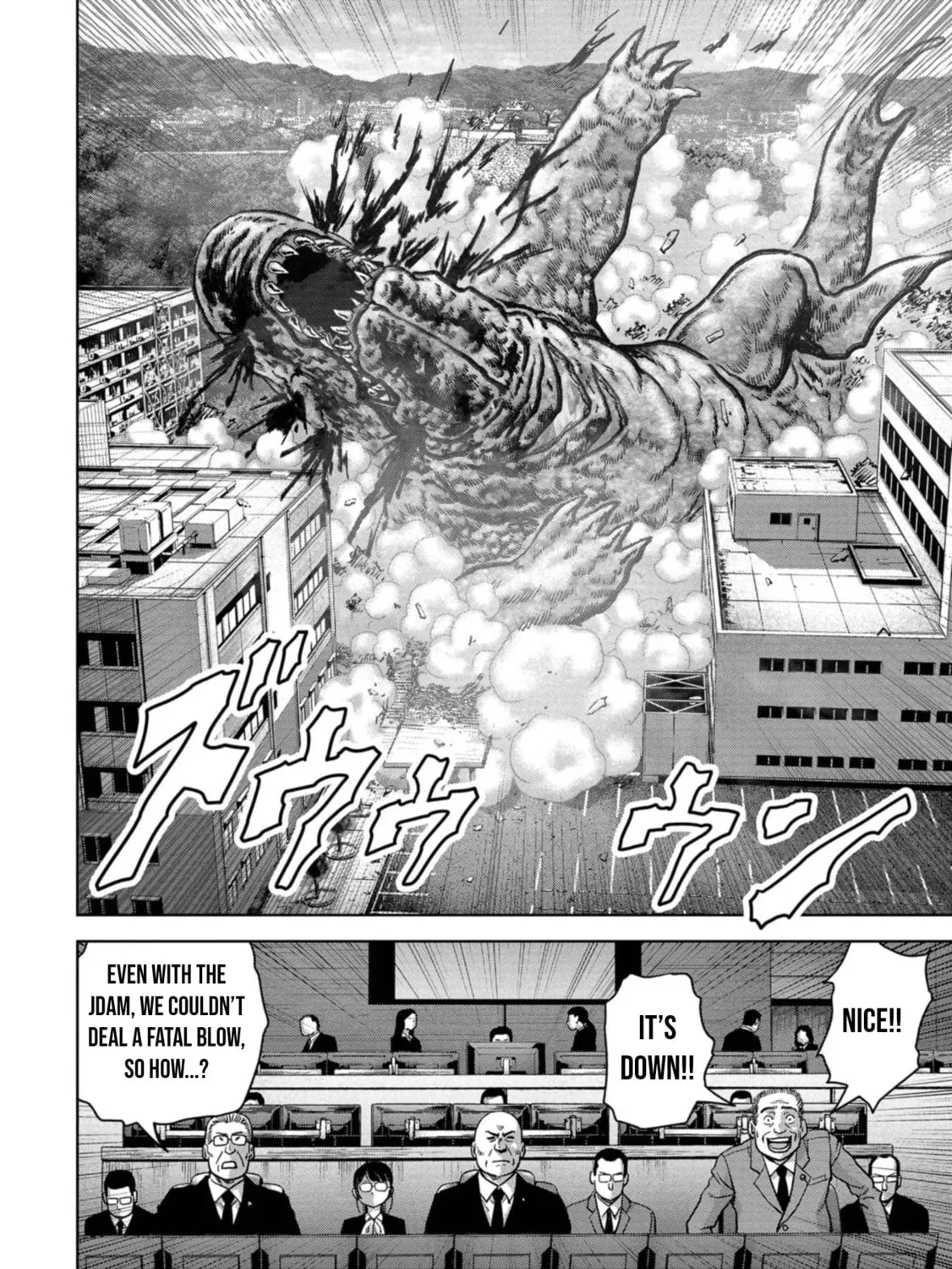 Task Force for Paranormal Disaster Management Chapter 38 page 72 - 