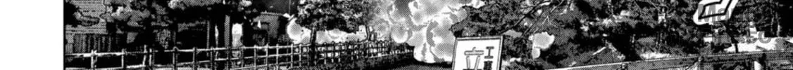 Task Force for Paranormal Disaster Management Chapter 38 page 9 - 