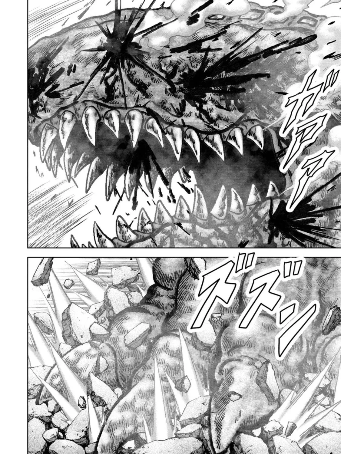 Task Force for Paranormal Disaster Management Chapter 38 page 82 - 
