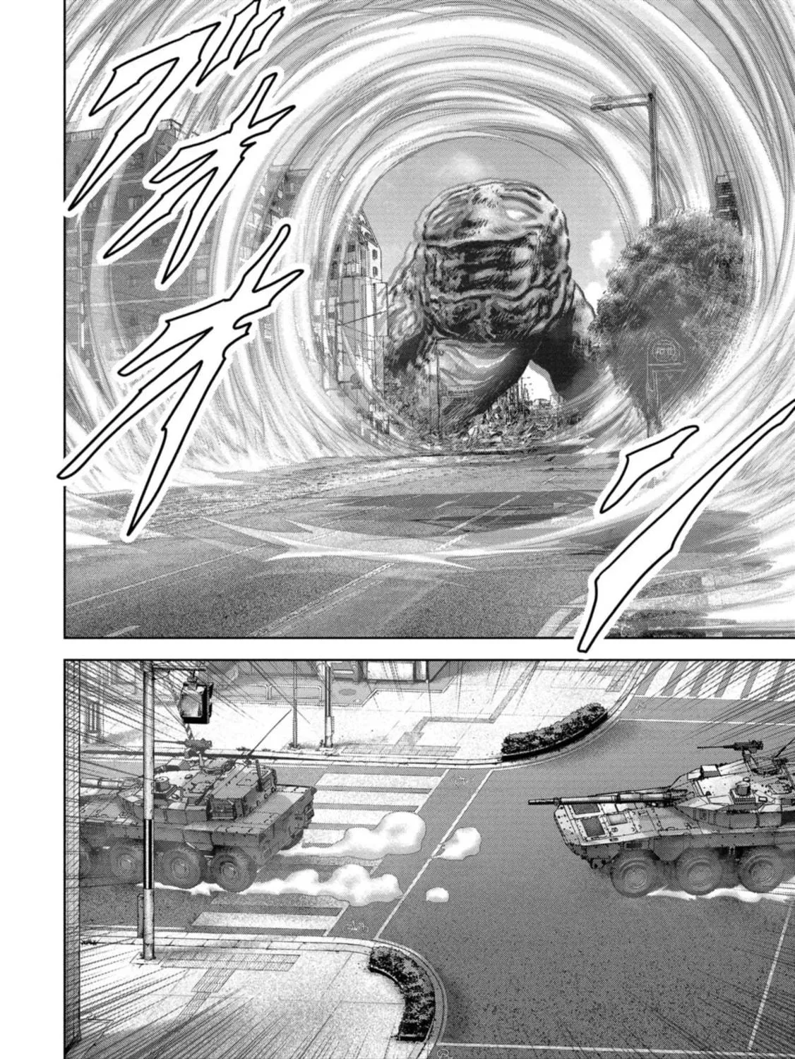 Task Force for Paranormal Disaster Management Chapter 38 page 94 - 