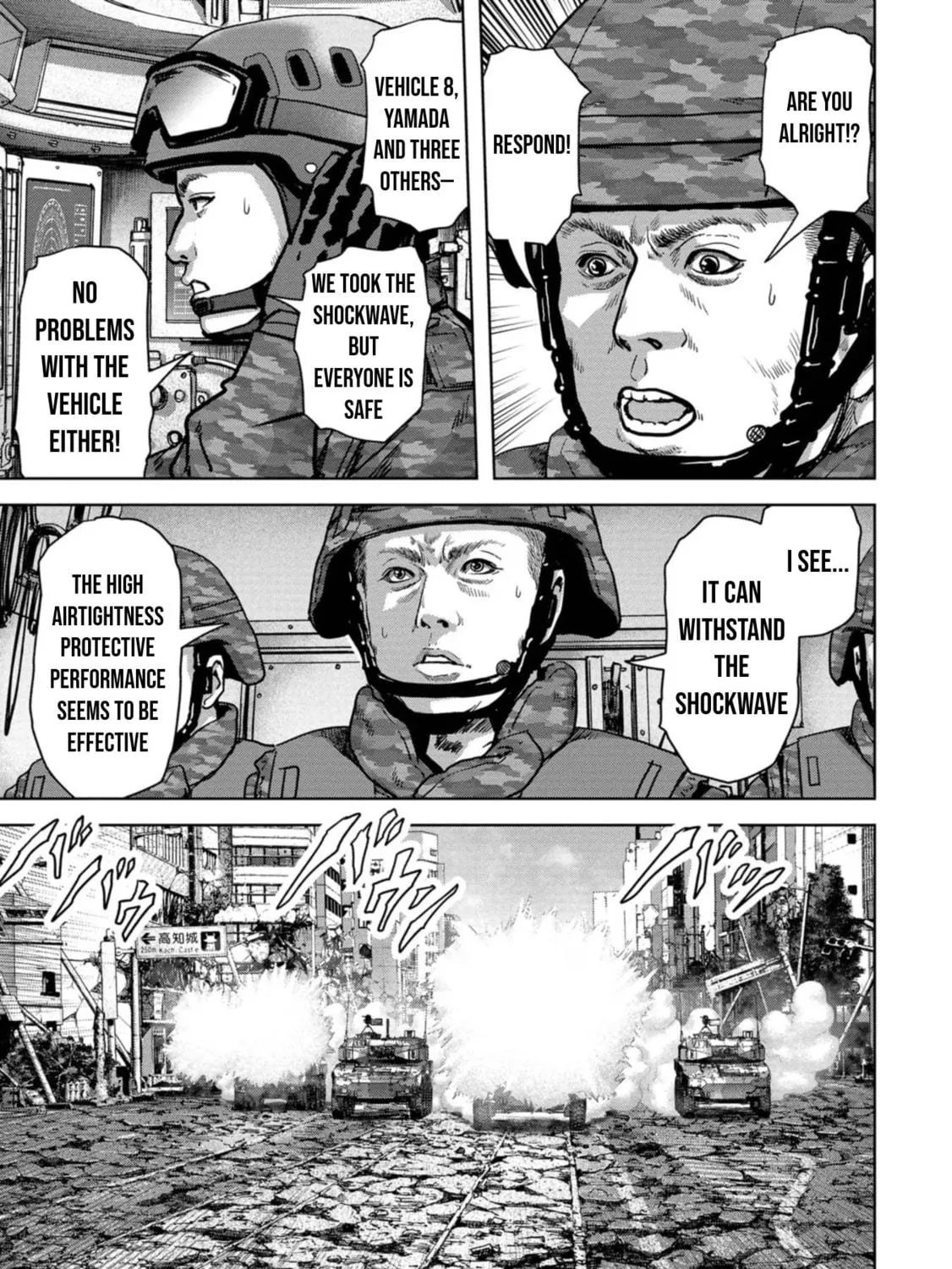Task Force for Paranormal Disaster Management Chapter 38 page 100 - 
