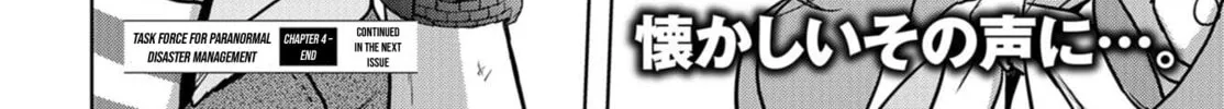 Task Force for Paranormal Disaster Management Chapter 4 page 112 - 