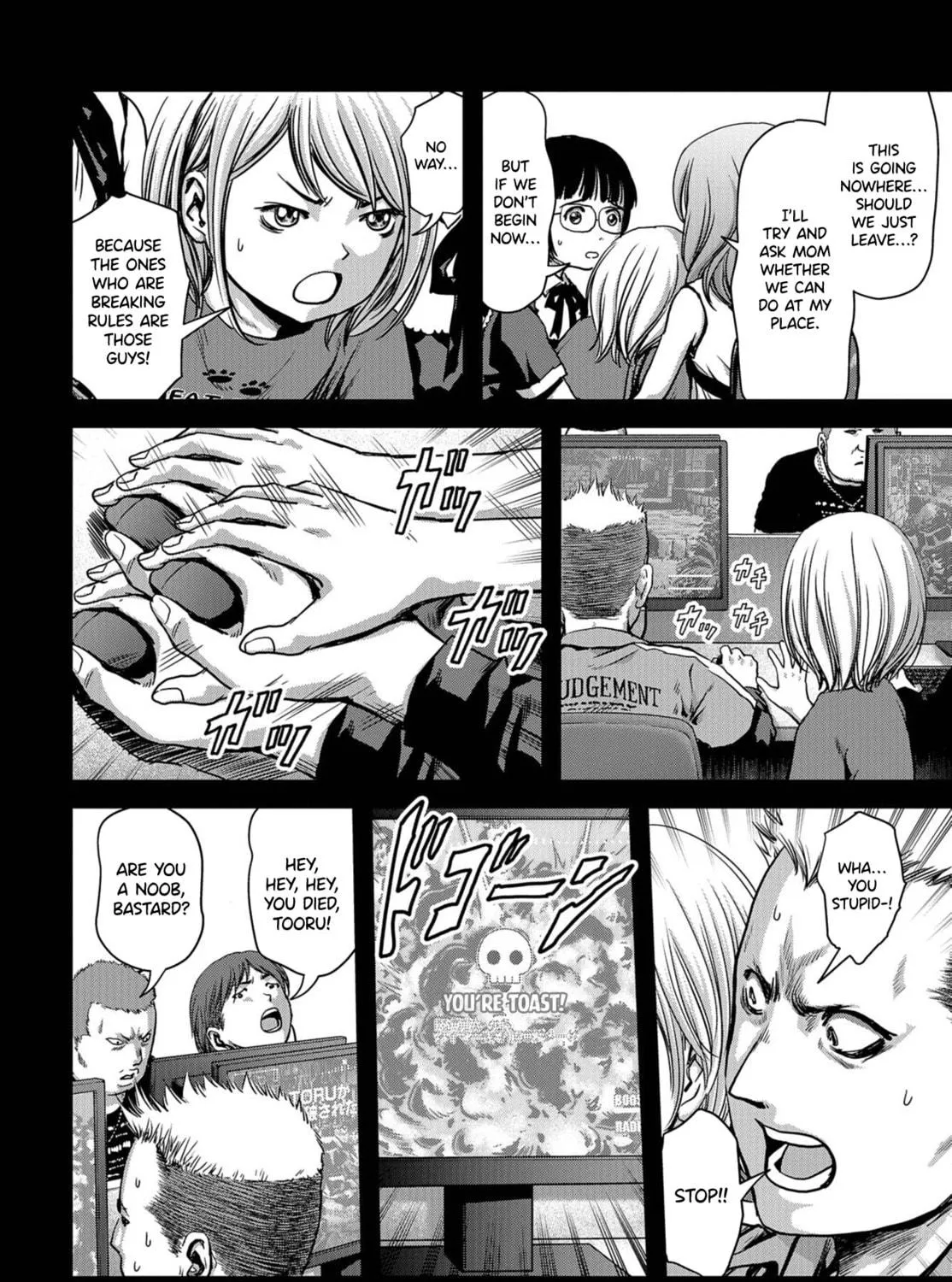 Task Force for Paranormal Disaster Management Chapter 4 page 17 - 