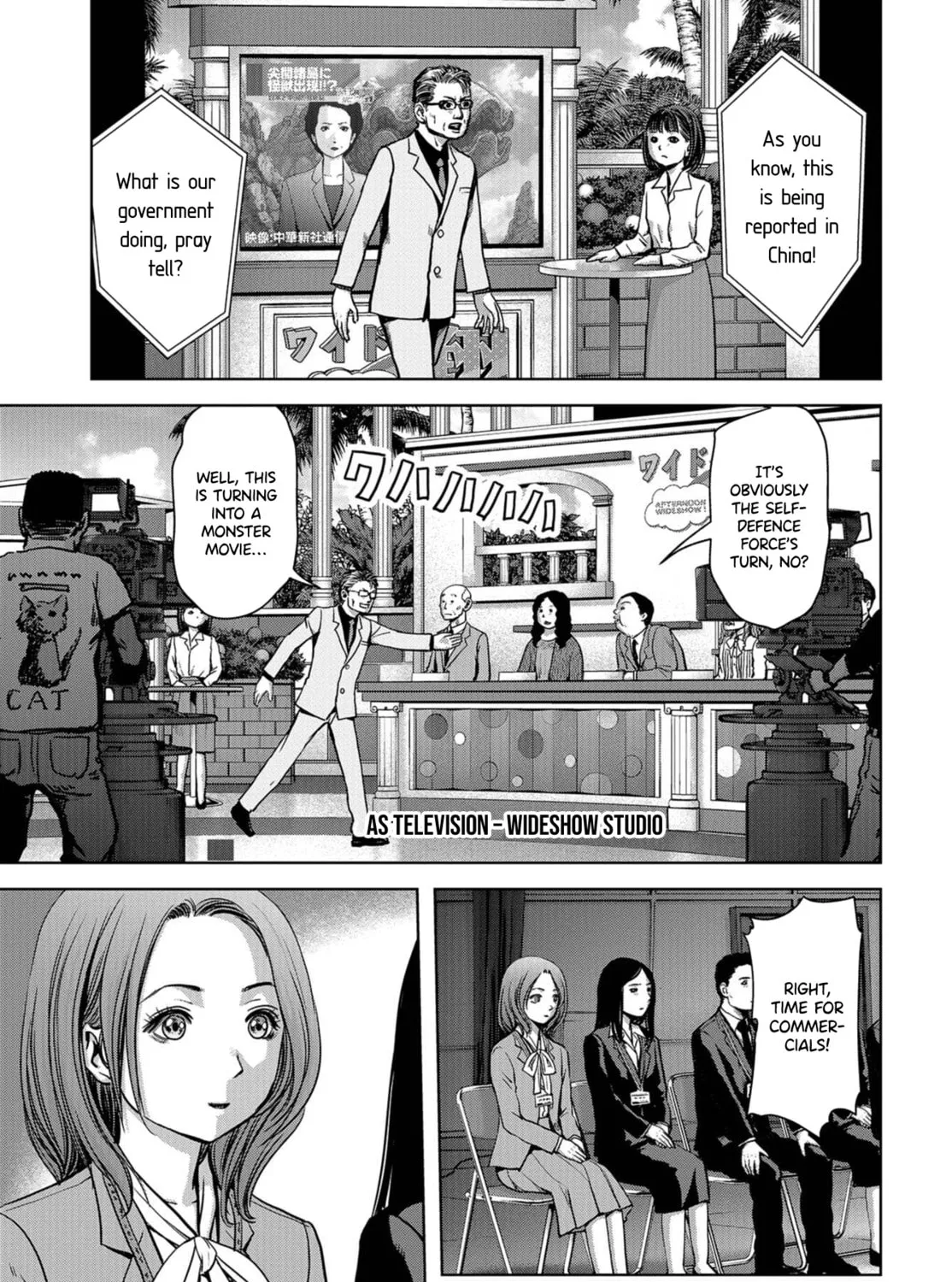 Task Force for Paranormal Disaster Management Chapter 4 page 31 - 