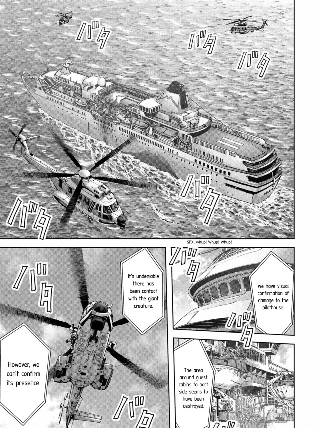 Task Force for Paranormal Disaster Management Chapter 4 page 43 - 