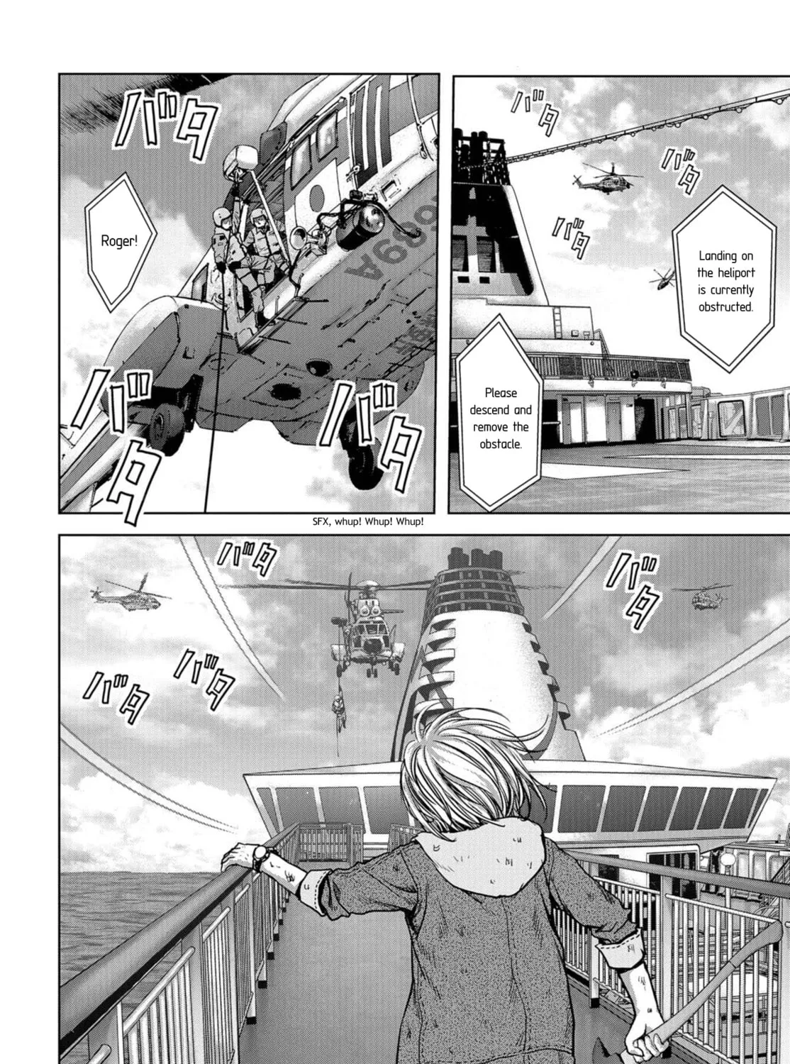 Task Force for Paranormal Disaster Management Chapter 4 page 45 - 