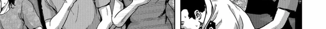 Task Force for Paranormal Disaster Management Chapter 4 page 68 - 