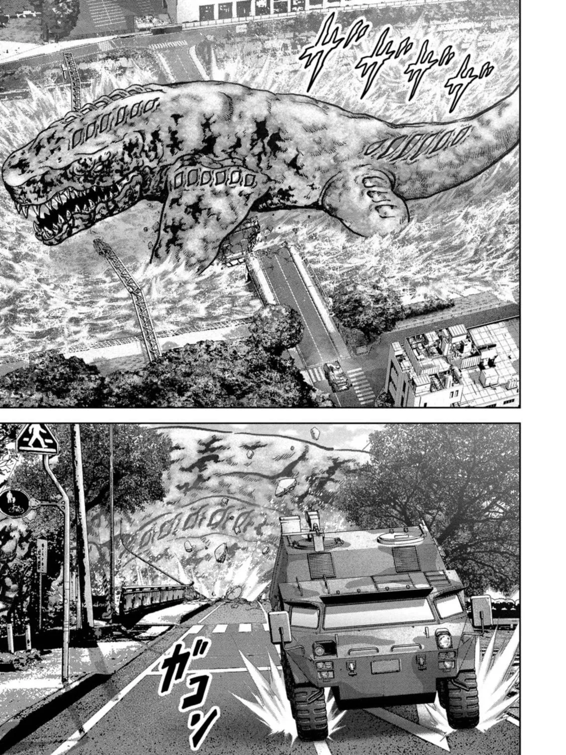 Task Force for Paranormal Disaster Management Chapter 40 page 18 - 
