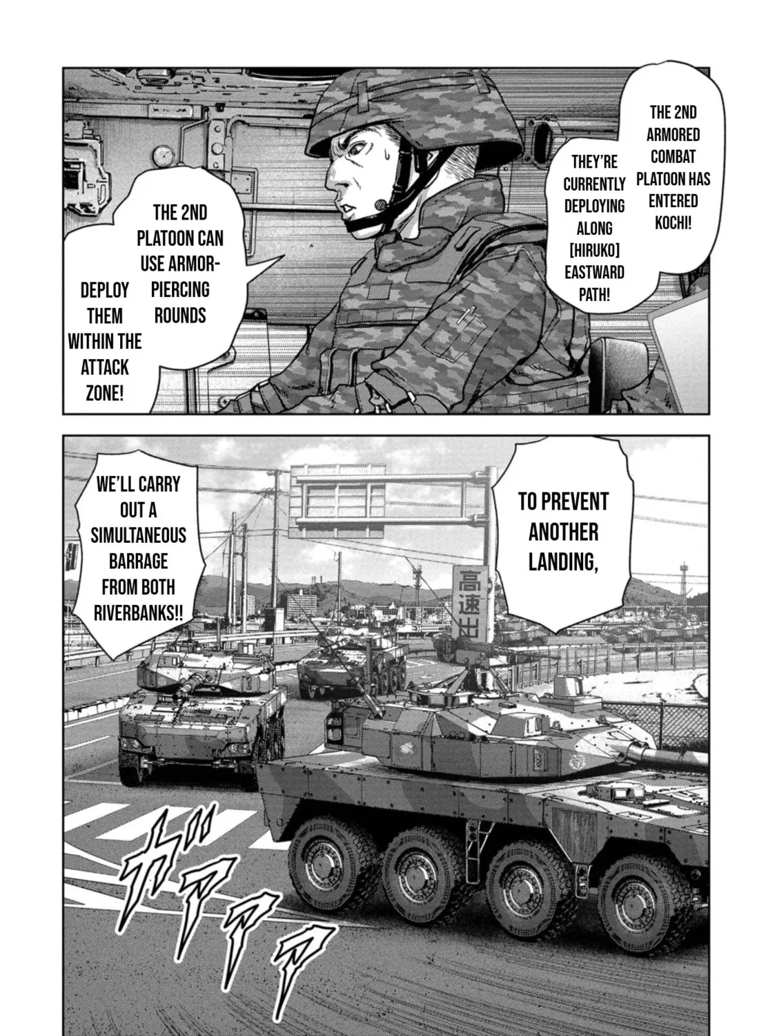 Task Force for Paranormal Disaster Management Chapter 40 page 20 - 