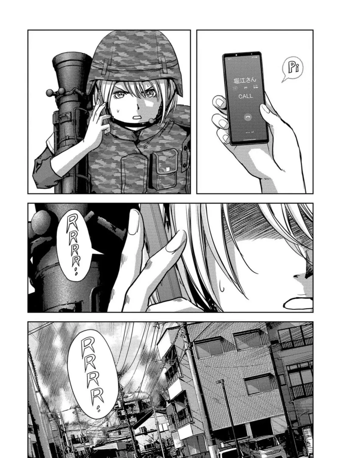 Task Force for Paranormal Disaster Management Chapter 40 page 28 - 
