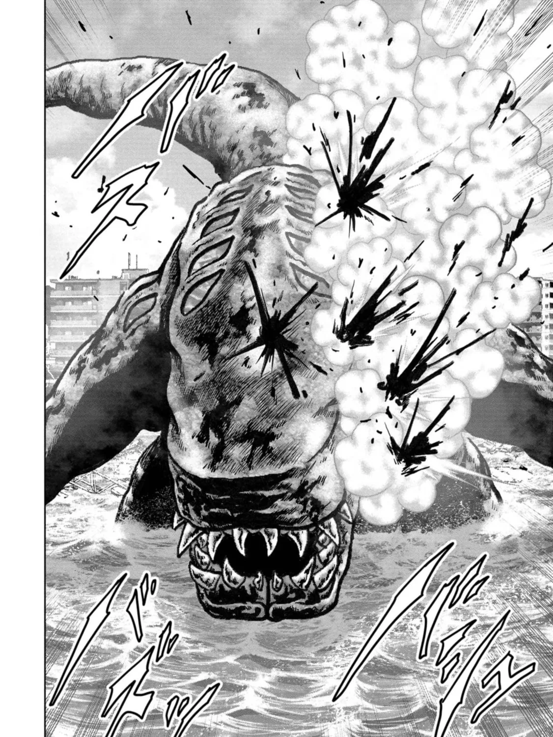 Task Force for Paranormal Disaster Management Chapter 40 page 32 - 