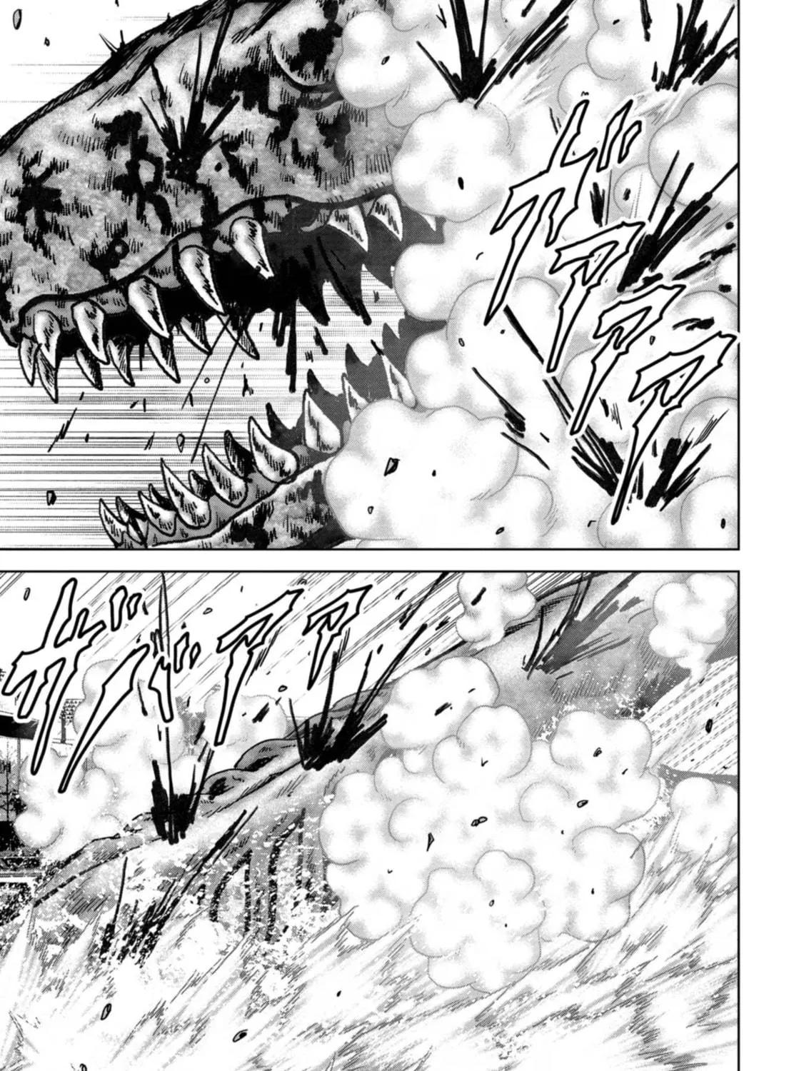 Task Force for Paranormal Disaster Management Chapter 40 page 34 - 
