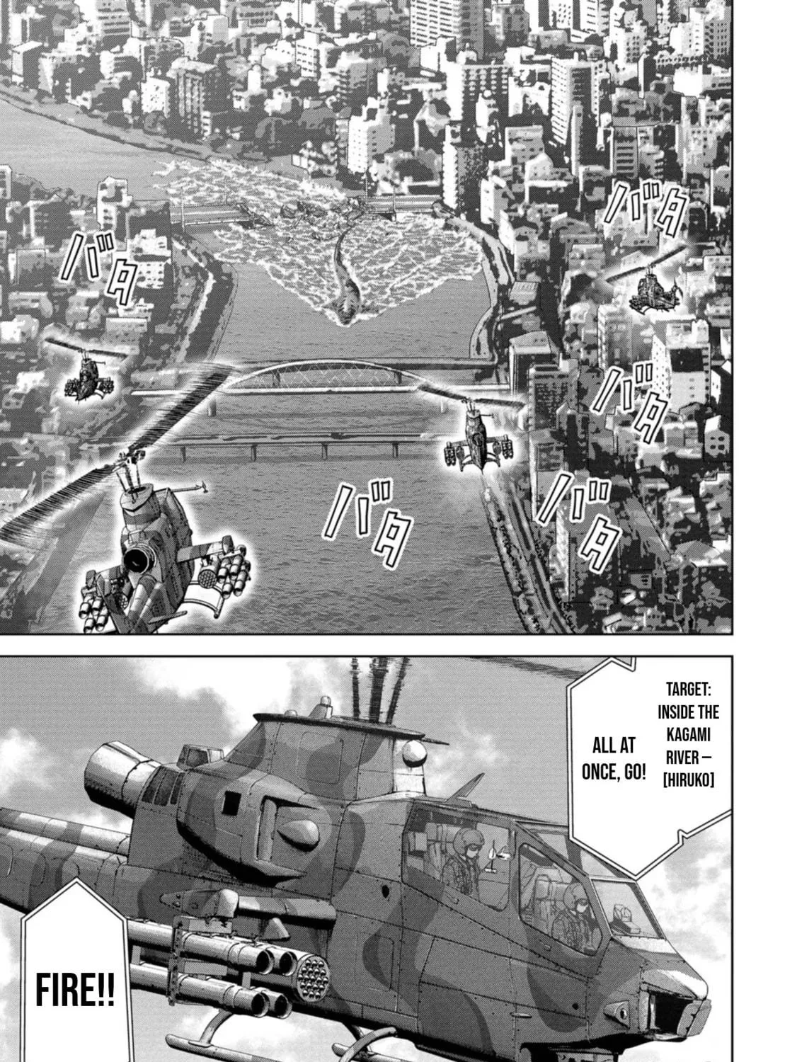 Task Force for Paranormal Disaster Management Chapter 40 page 38 - 