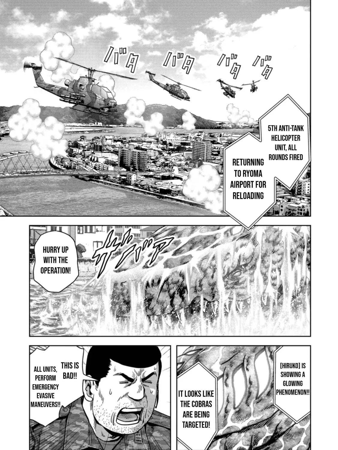 Task Force for Paranormal Disaster Management Chapter 40 page 56 - 