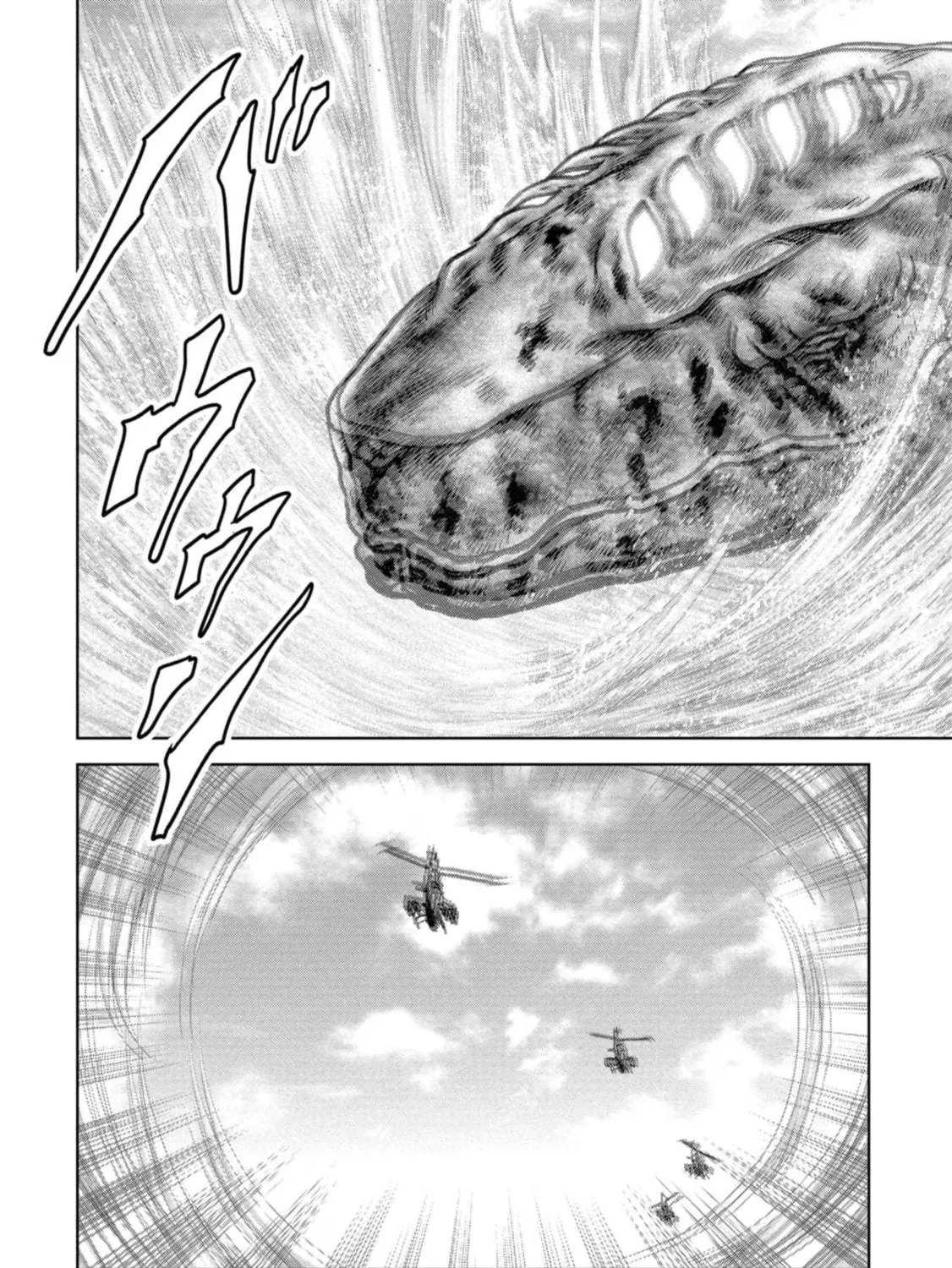 Task Force for Paranormal Disaster Management Chapter 40 page 58 - 