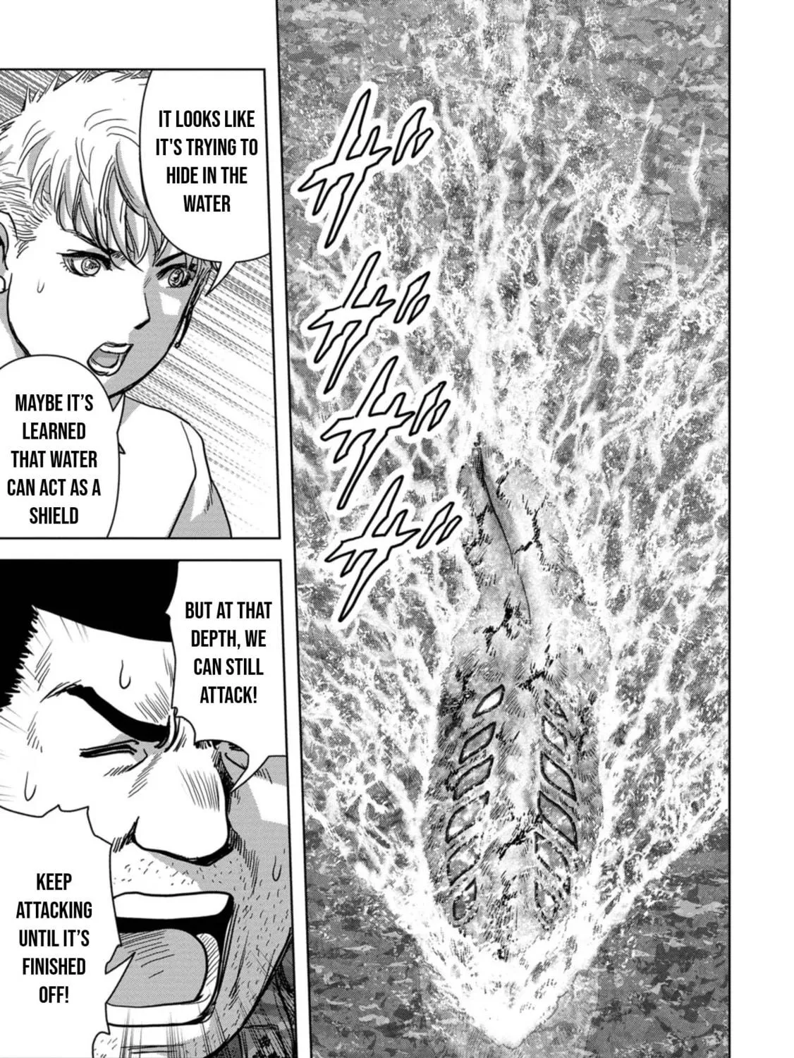 Task Force for Paranormal Disaster Management Chapter 40 page 64 - 
