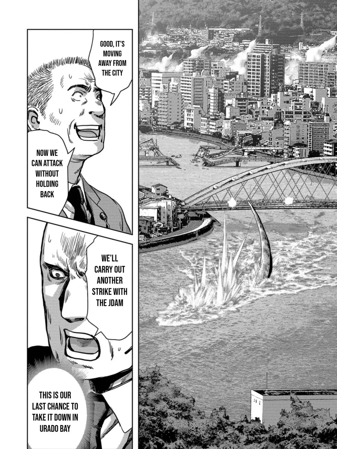 Task Force for Paranormal Disaster Management Chapter 40 page 66 - 