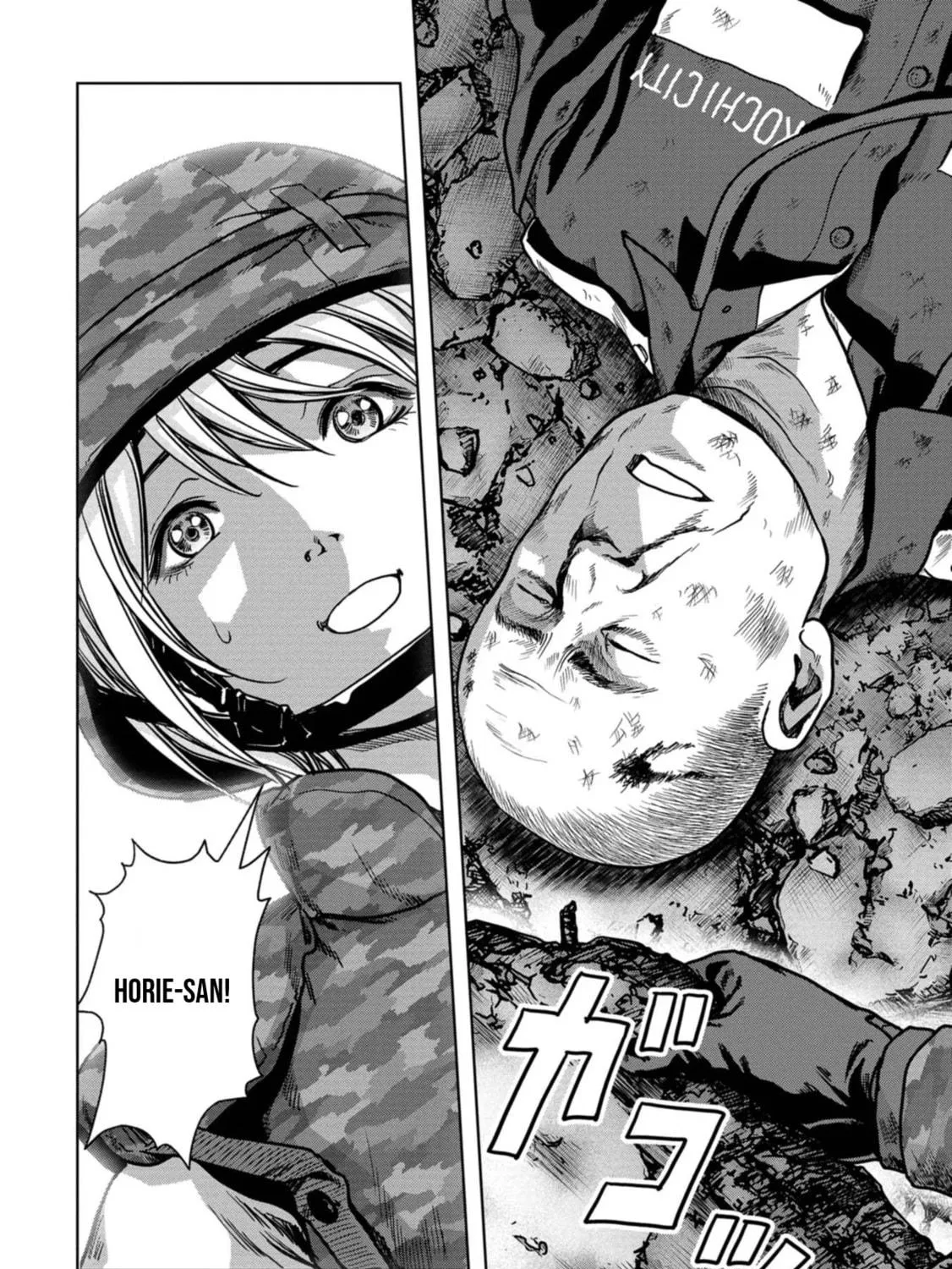 Task Force for Paranormal Disaster Management Chapter 40 page 70 - 