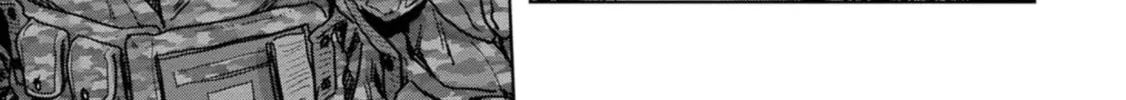 Task Force for Paranormal Disaster Management Chapter 40 page 73 - 