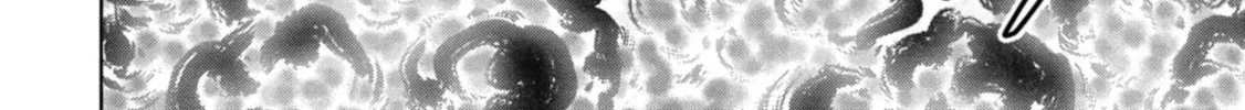Task Force for Paranormal Disaster Management Chapter 40 page 87 - 