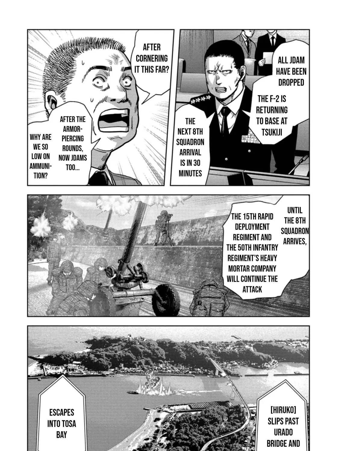 Task Force for Paranormal Disaster Management Chapter 40 page 90 - 