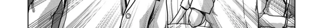 Task Force for Paranormal Disaster Management Chapter 40 page 97 - 