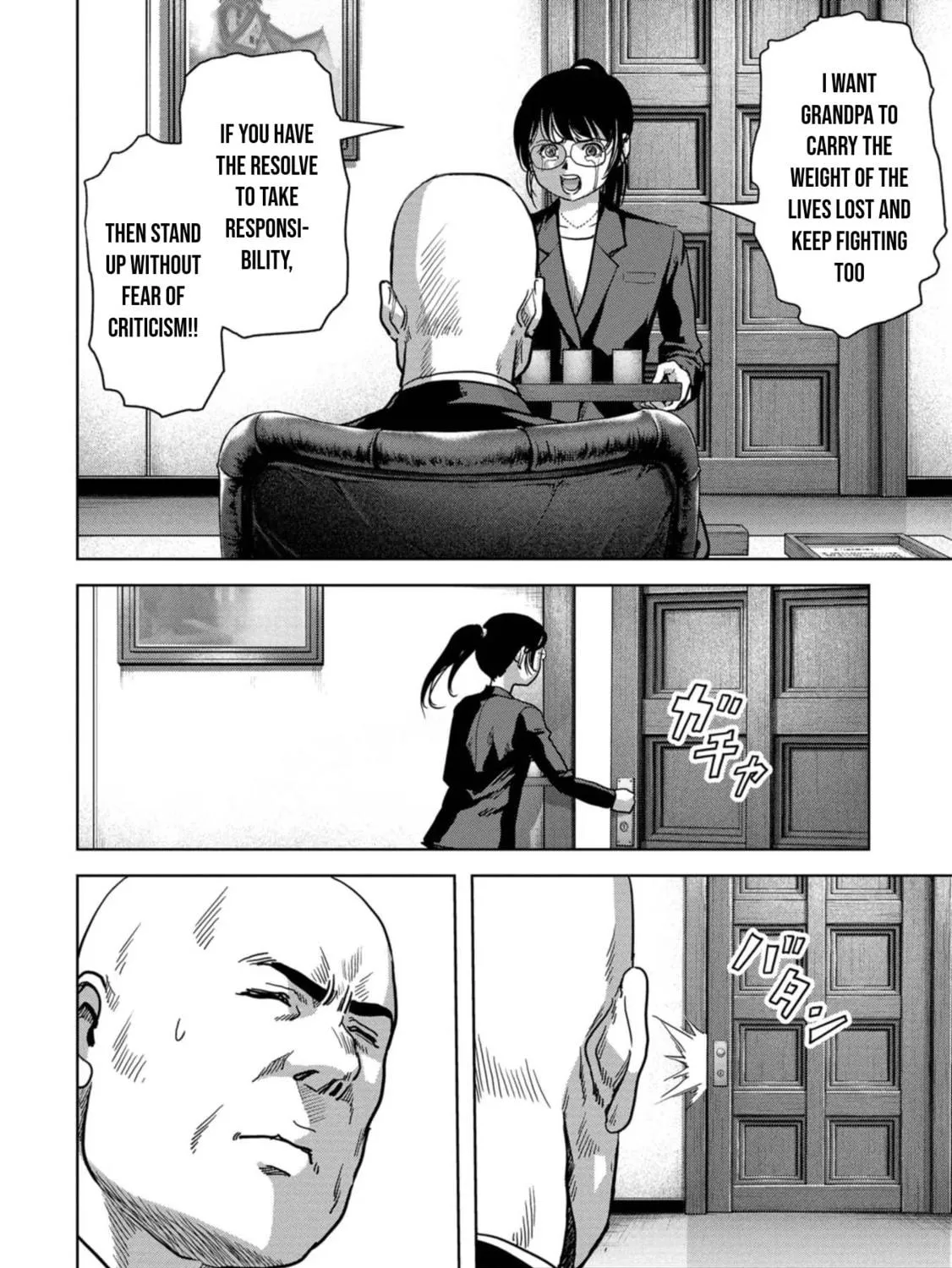 Task Force for Paranormal Disaster Management Chapter 41 page 108 - 