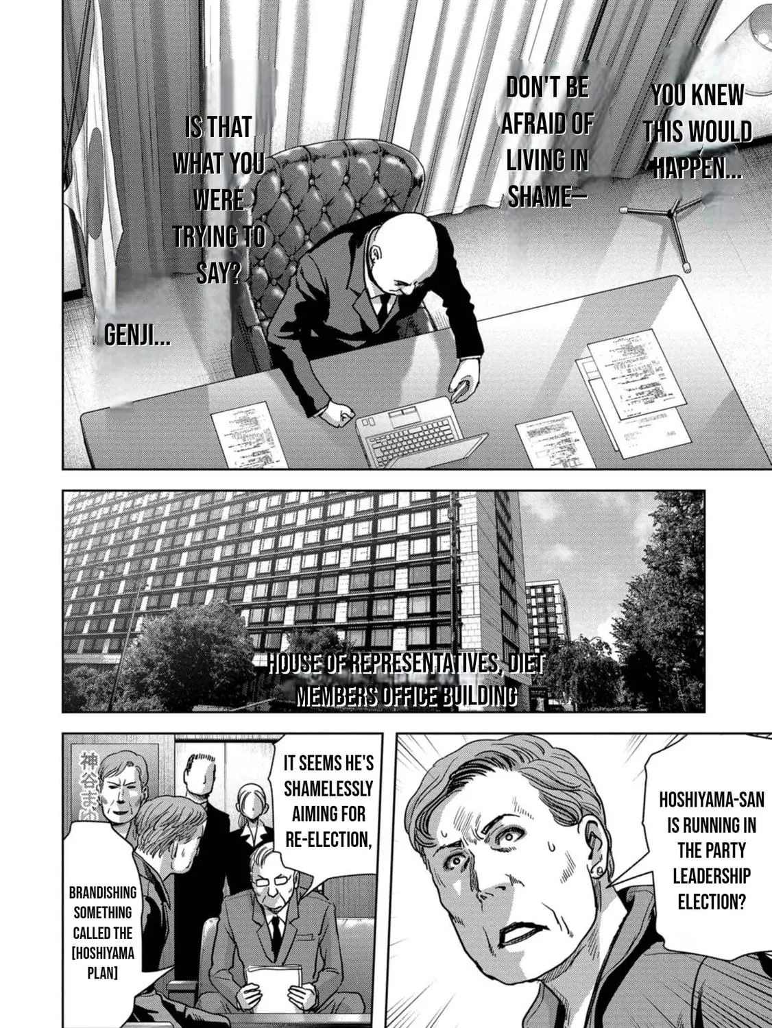 Task Force for Paranormal Disaster Management Chapter 41 page 112 - 